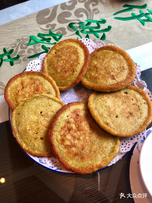 清真·伊然轩青海特色美食青稞饼图片