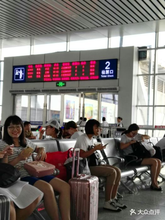 淮北火车站图片 - 第6张