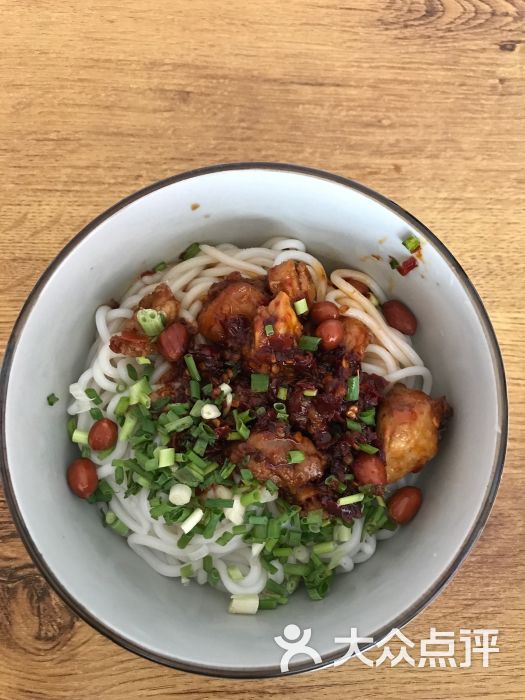 辣鸡粉