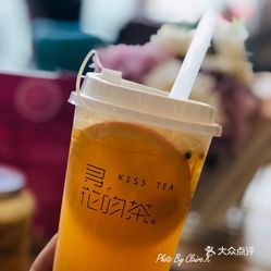 拍奶茶的照片怎么拍好看 C9bQHnNJY7GGOumXQbrCOZdLoNo4E9To_IrFu6Kq266RAh5gxGlq1-r7UrEVVqFxuzFvxlbkWx5uwqY2qcjixFEuLYk00OmSS1IdNpm8K8twhW7bzr4O88Ivp4FuDG0SfCF2ubeXzk49OsGrXt_KYDCngOyCwZK-s3fqawWswzk.jpg