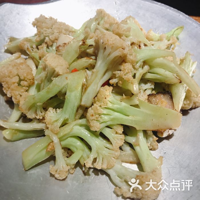 嘎嘎鸭脑壳(科华路店)有机花菜图片 - 第2张