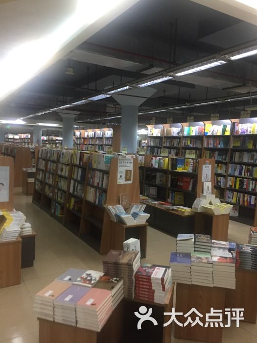 泉州书城:泉州书城，地标:位于中山公园附泉州购物