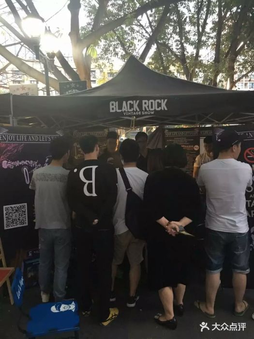 black rock 黑石复古展