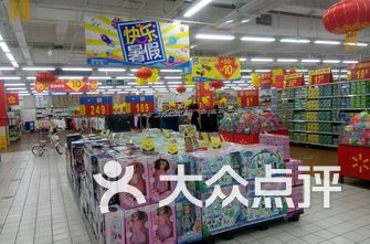 上海超市排名_上海各区房价排名表