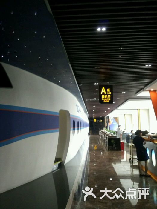 法兰度航空主题餐厅-图片-江门美食