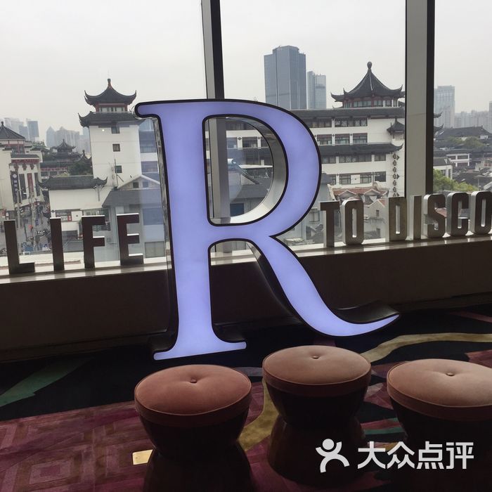 上海豫园万丽酒店图片-北京五星级酒店-大众点评网