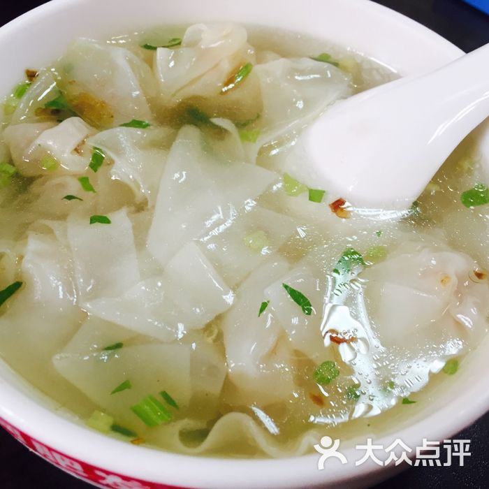 阿肥发扁食