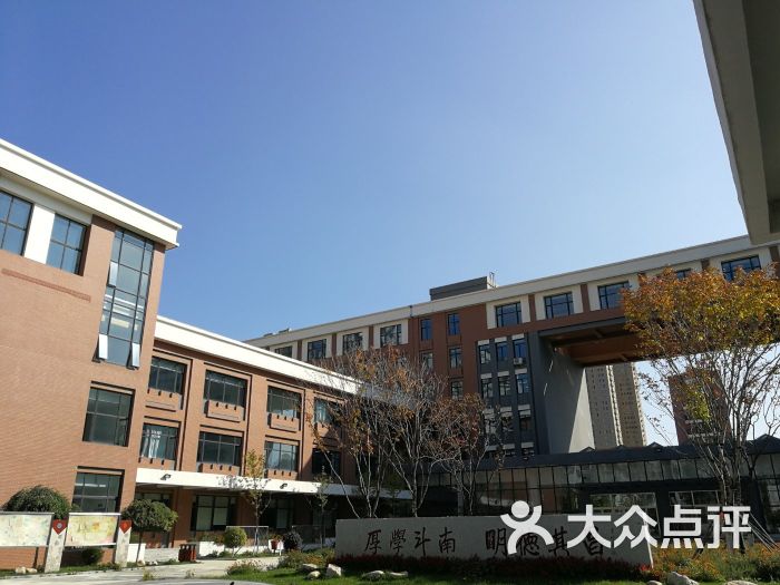 沈阳市南昌中学(长白岛校区)图片 - 第1张