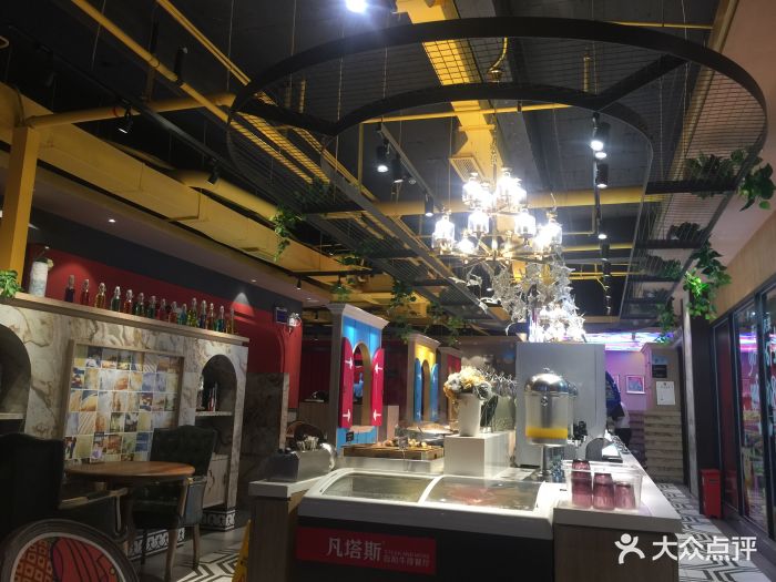 凡塔斯牛排餐厅(东街口店)图片 - 第52张