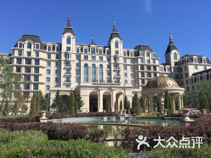 长春国信南山温泉酒店图片 - 第4张