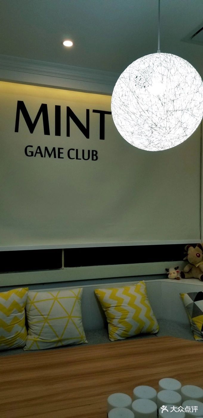 mint game club狼人杀桌游馆-图片-上海休闲娱乐-大众