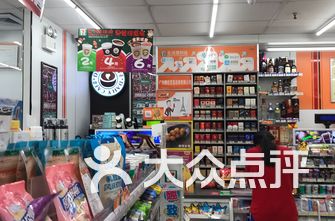 广州超市排名_广州中学排名