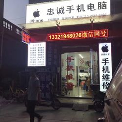 CB_-Q3gizchakISdF4NYZ_4CJPoD1HvrKIxqmaTVHc12D-aWdrpf_hSIQXn7wiMoF5u7J_jS4MuCaeLAHD0KTg.jpg