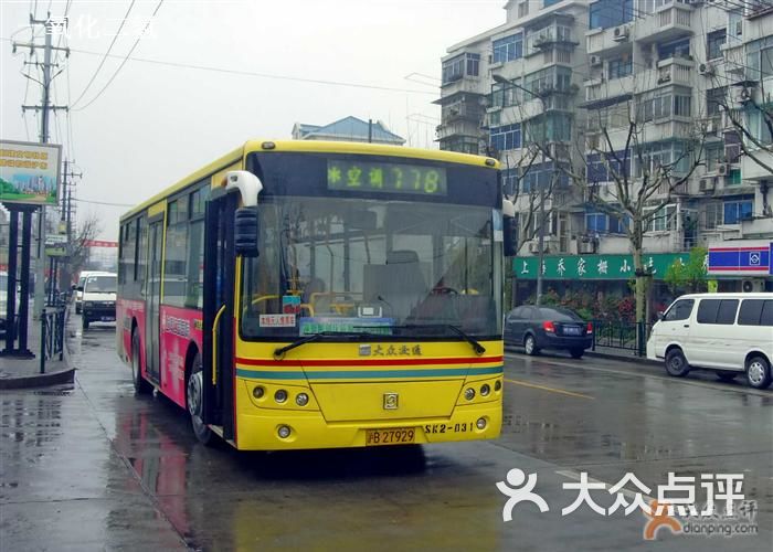 公交车(上浏线)778 莱阳路终点站图片 - 第107张