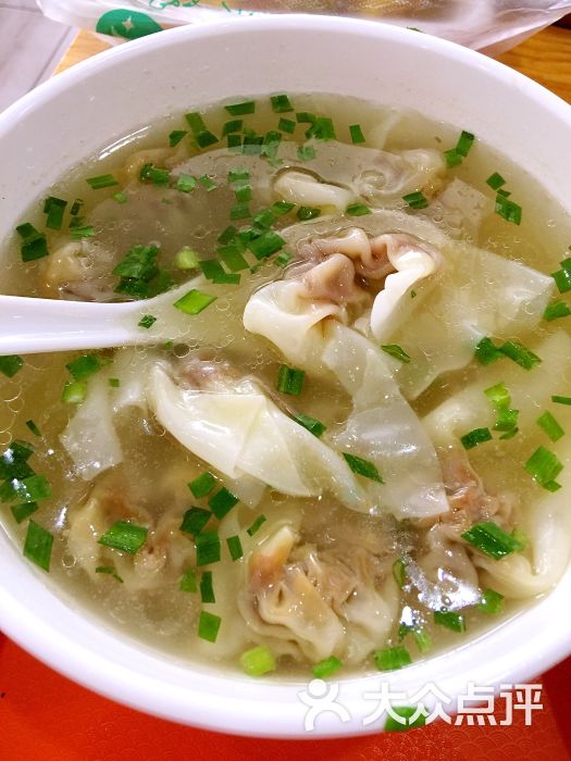 牛肉小馄饨