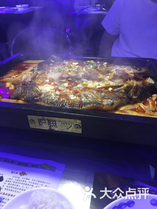 炉鱼(唐山爱琴海店)-图片-唐山美食-大众点评网