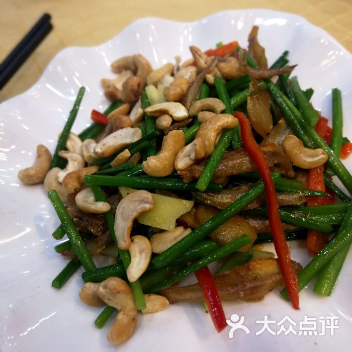 湛江渔港(水围店)小炒王图片 - 第2张