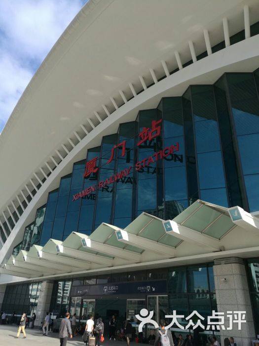 厦门火车站南广场停车场图片 - 第1张