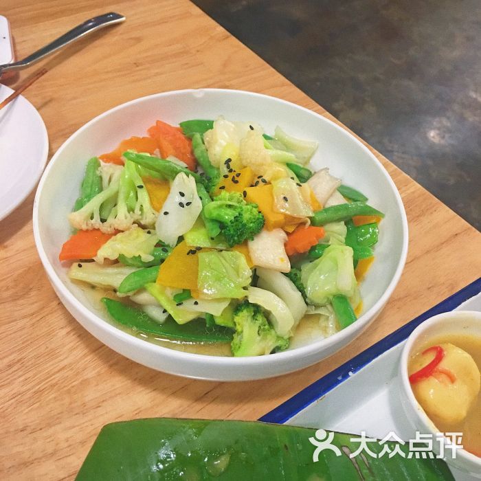 泰式炒时蔬