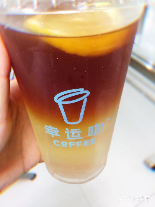 luckycup幸运咖(公园茂店)冰柠咖图片