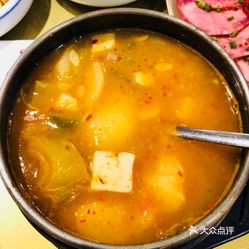 泡菜饼的特色 CCM32VCXMTNg18cTJBfogOVBYeG5bQvUsmEi7lx1W3aDrHx3403SEg5dUJI6XFiduzFvxlbkWx5uwqY2qcjixFEuLYk00OmSS1IdNpm8K8twhW7bzr4O88Ivp4FuDG0SfCF2ubeXzk49OsGrXt_KYDCngOyCwZK-s3fqawWswzk.jpg