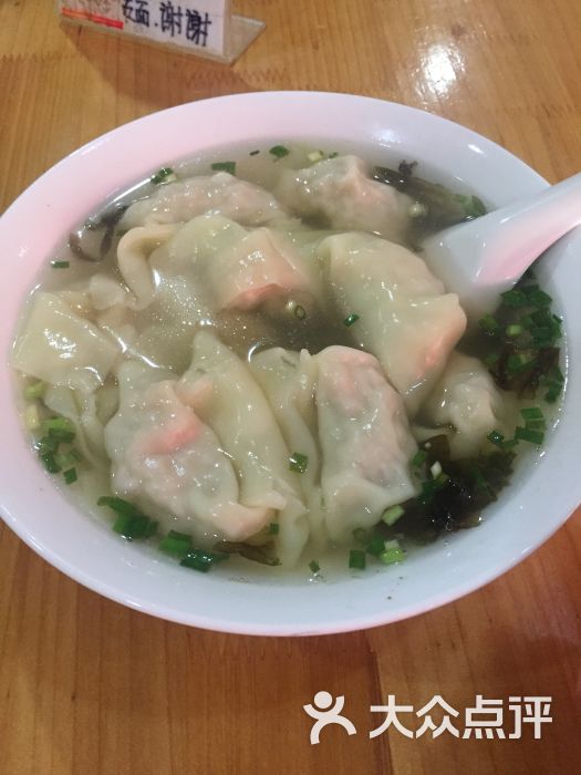 嘉兴馄饨图片 - 第4张