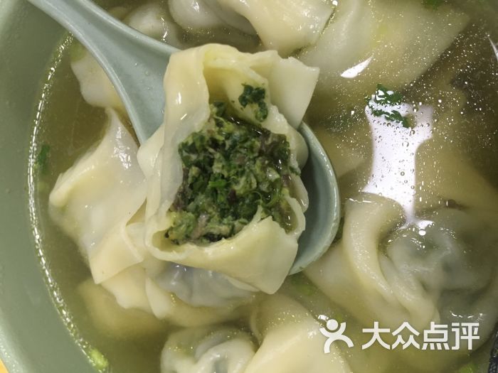 福建千里香馄饨(东方路店)荠菜肉大馄饨图片 - 第4张