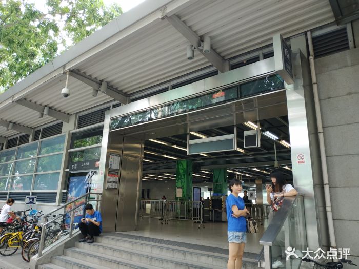 上梅林地铁站图片 - 第11张