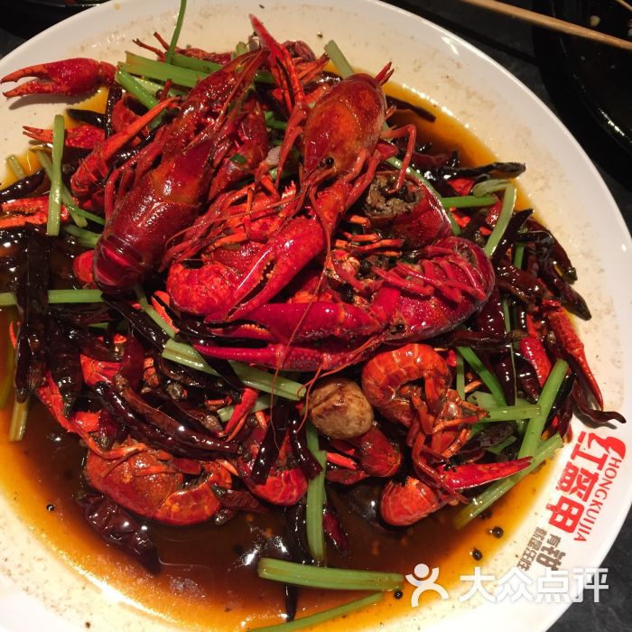 红盔甲(长寿路店)经典麻小龙虾图片 - 第1张
