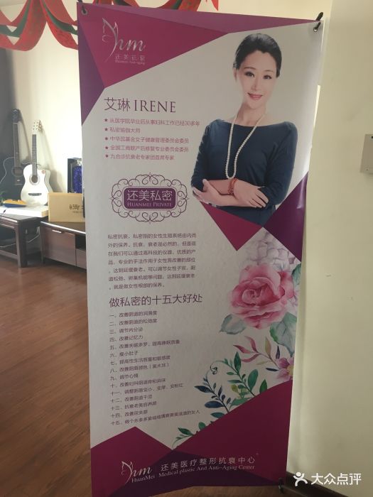 elf_vivian上传的图片