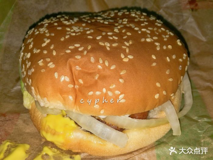 原味霸王鸡腿皇堡