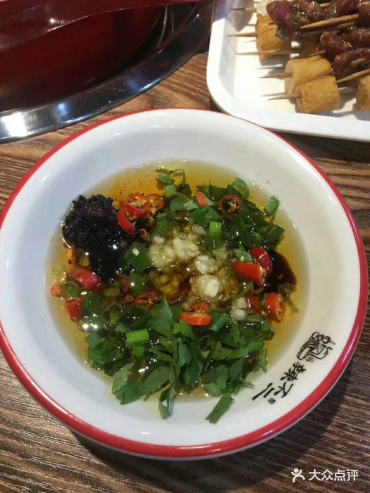 都成辣不二火锅串串香(大悦城店)秘制油碟图片 - 第1张