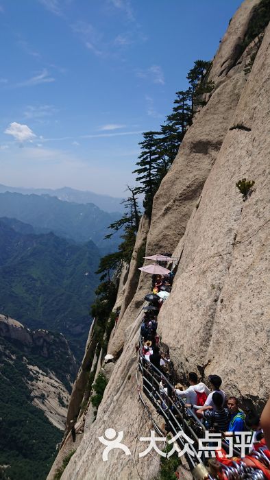 华山风景名胜区图片 - 第2张