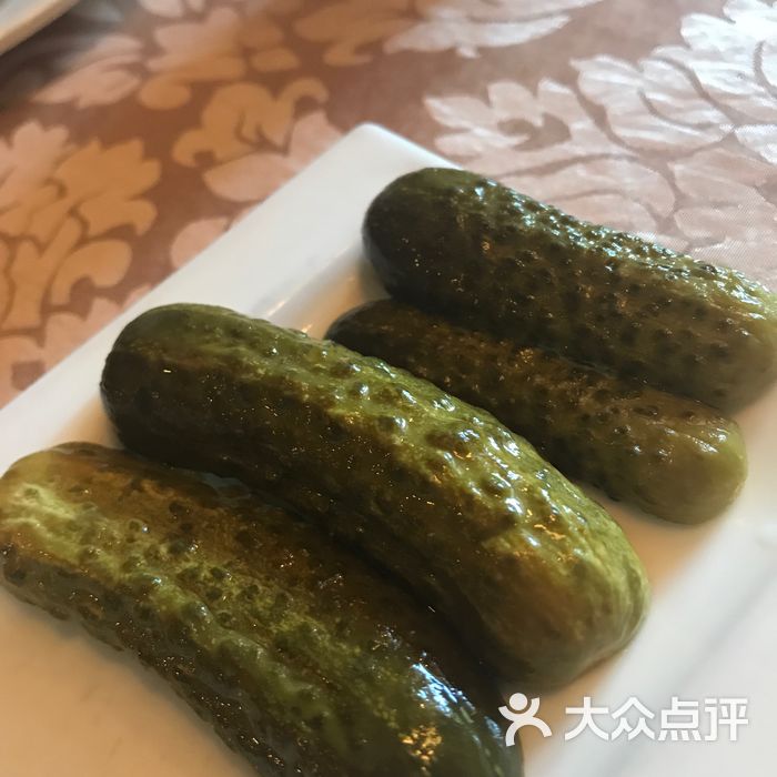 老井俄式餐厅俄式酸黄瓜图片-北京俄罗斯菜-大众点评网