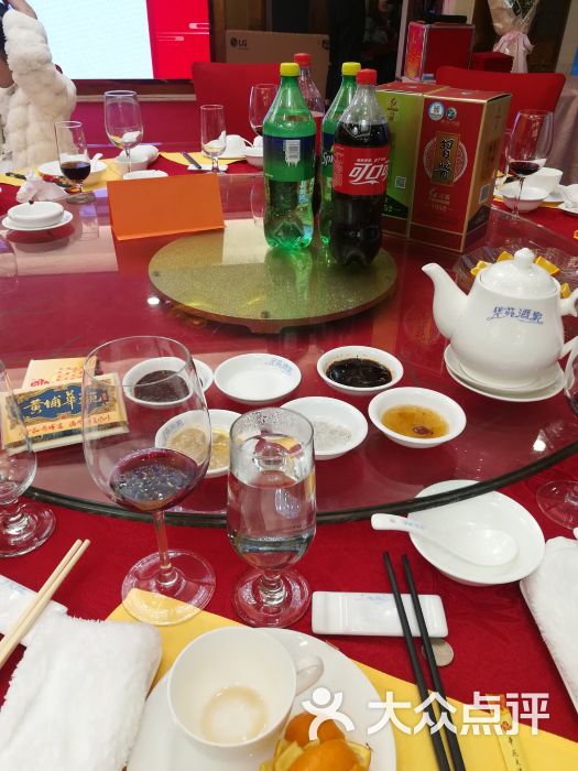 黄埔华苑大酒店(总店)-餐具摆设图片-广州美食-大众