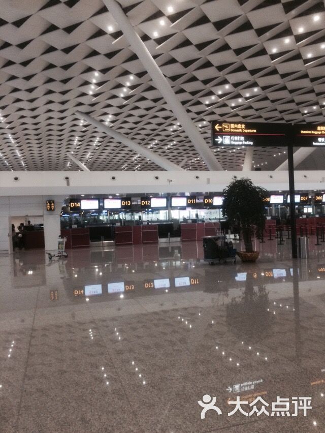 郑州新郑国际机场图片-北京飞机场-大众点评网