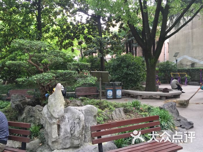 绍兴公园-图片-上海周边游-大众点评网