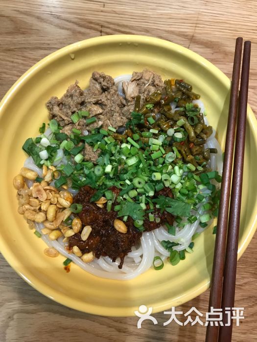 吴佳米粉(富国街店)鸡肉拌米粉图片 第1张