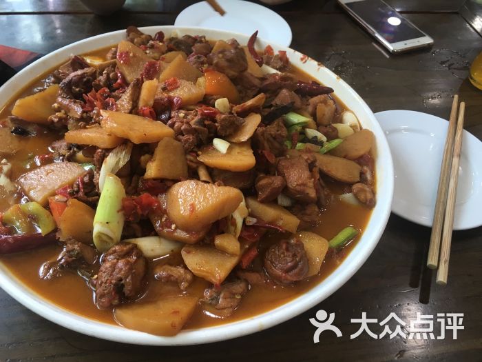 尔奈斯大盘鸡图片 - 第157张