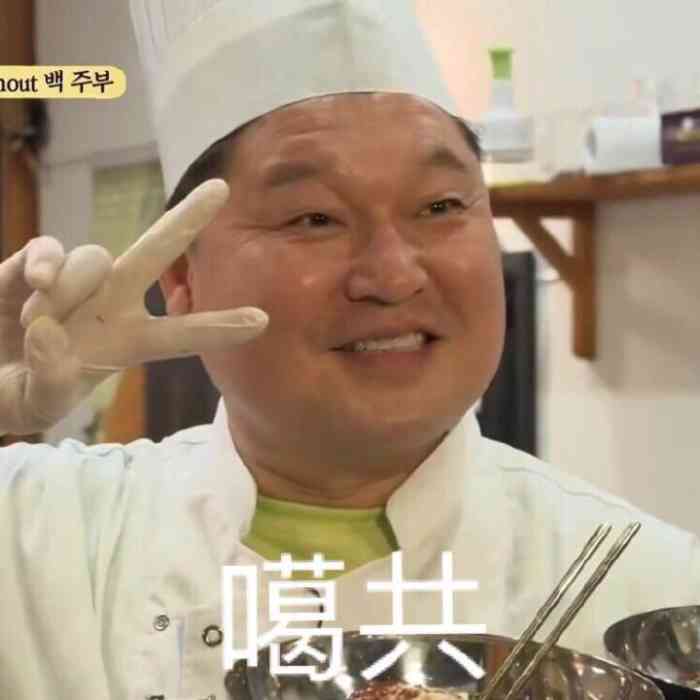 白二少肉夹馍(万达广场"94立早章de美食记94 07地理位置.