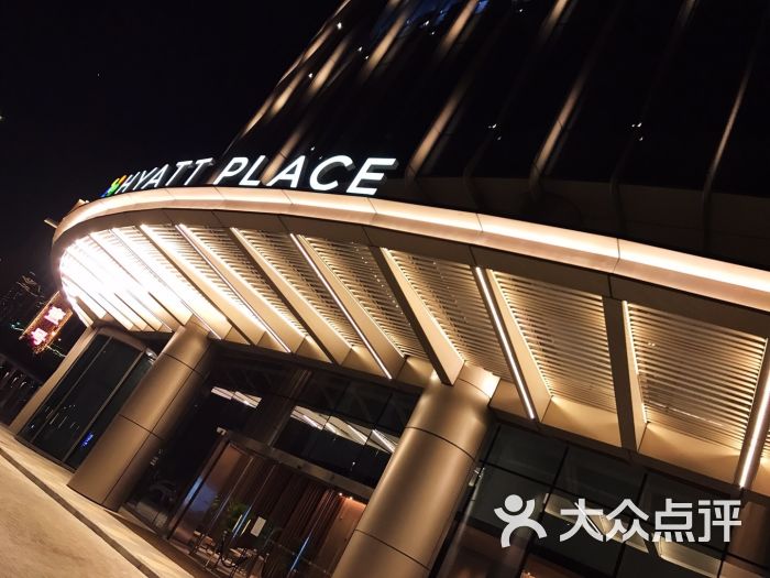 凯悦嘉轩酒店:hyatt的经济型品牌,类似于hilto.三