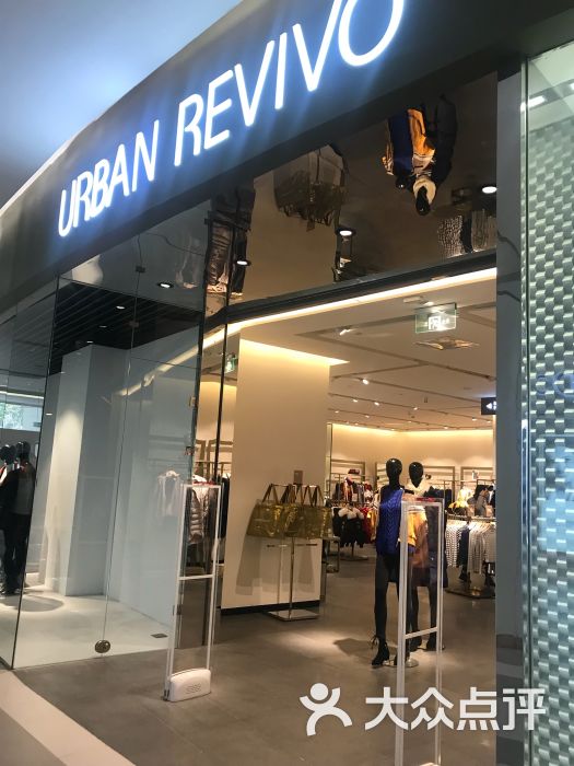 urbanrevivo(印象城购物中心店)图片 第6张