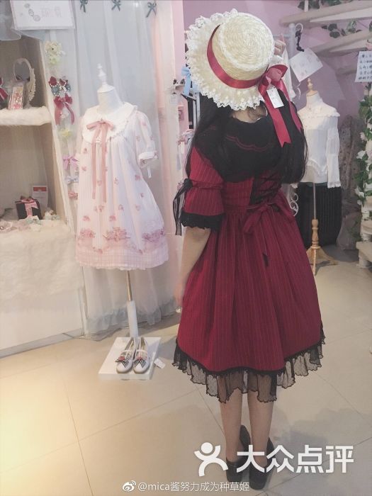 秦淮区 新街口地区 服饰鞋包 服装 镜中爱丽丝lolita shop & cafe