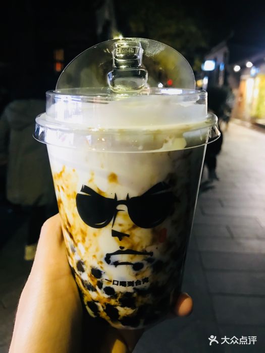 茶太良品·奶茶·手工制作珍珠(南锣鼓巷店)图片 - 第65张