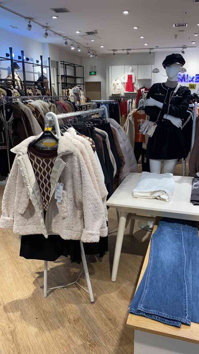 mixblu(茂业天地店)-"茂业百货二期一楼女装品牌店,有