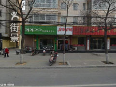 Oppo售后服务中心地址,电话,营业时间(图)-郑州