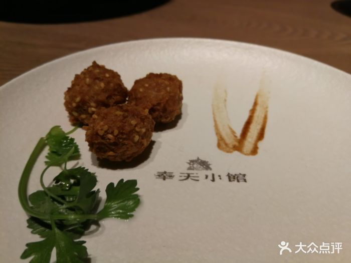 奉天小馆(万象城店)-图片-沈阳美食-大众点评网