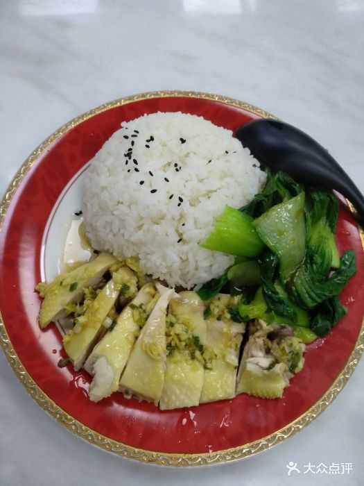 柠檬煲仔饭港式白切鸡饭图片 - 第31张