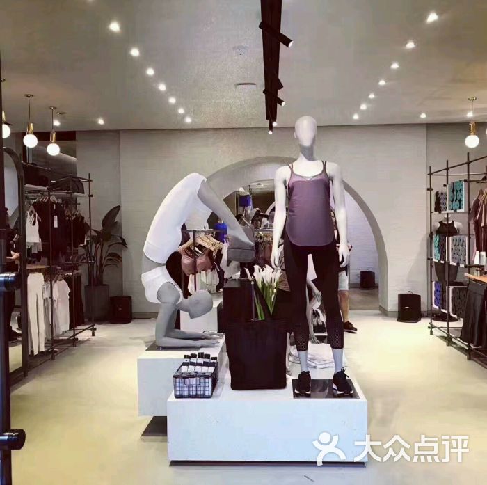 lululemon(新天地店)图片 - 第102张