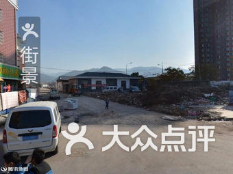 义乌幼儿园排名_义乌凤凰幼儿园